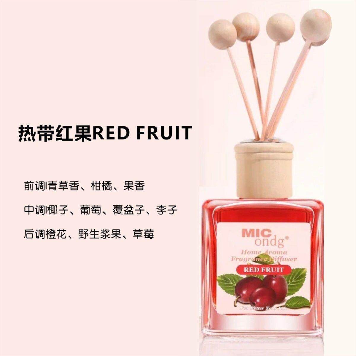 韩国热带红果香薰汽车葡