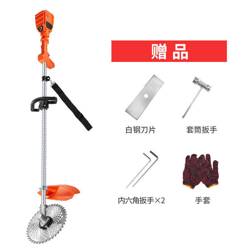 2021新款无刷电动割草机草坪扫墓打草机家用锂电池充电背负式收割