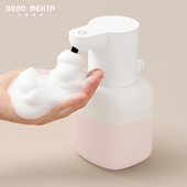 洗手液机自动感应器儿童洗手机电动泡沫皂液器智能洗洁精机壁挂式