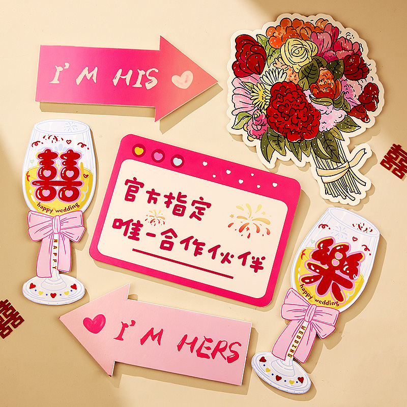 伴娘氛围婚礼接亲拍照出片