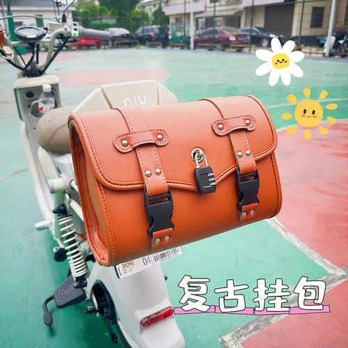 适用小牛九号电动车复古靠背包