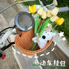 小牛u1e2024款u电动车挂钩头盔储物箱车篮水杯架挂包可爱装饰配件