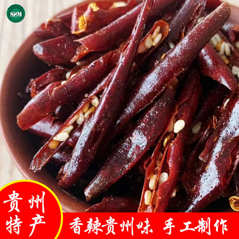 贵州毕节特产香酥辣椒油炸辣椒丝牛羊肉粉配菜麻辣零食香辣脆辣椒