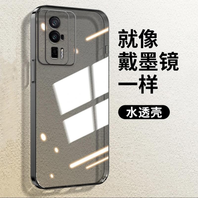 冠客适用红米K60直边相框手机壳Redmik60pro冠军版硅胶保护套超薄软边透明四角加厚镜头全包男女新款个性