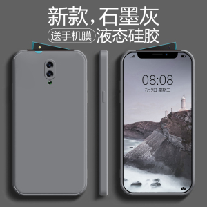 冠客opporeno手机壳OPPO reno2+新款10倍变焦版液态硅胶石墨灰十潮牌男2z保护套renoz简约升降摄像头防摔软纯