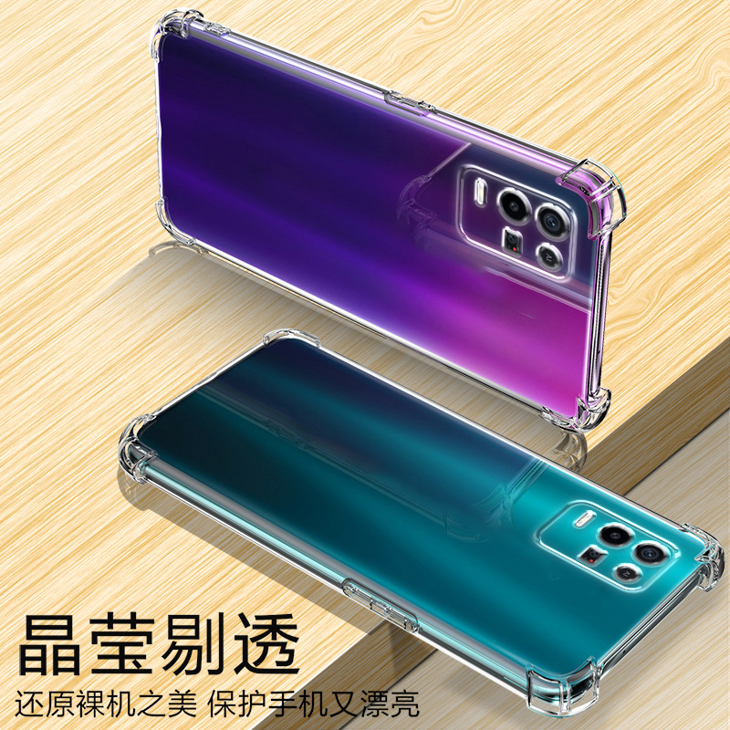 冠客适用OPPO K9X气囊防摔k1手机壳k3新款k5软k7x硅胶k9s透明k10pro超薄k11保护套k12男女全包镜头四角简约创
