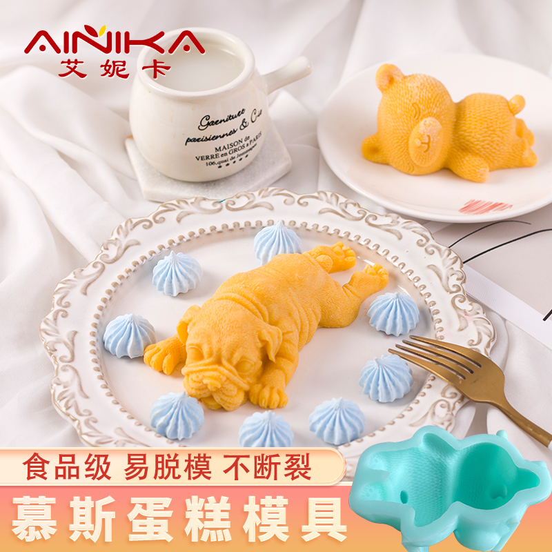 慕斯蛋糕模具硅胶烘焙法式甜点