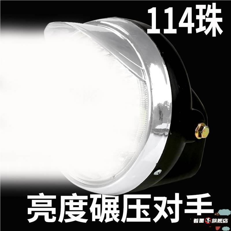 电动车灯超亮强光机车灯泡led前大灯三轮车灯总成12v60v72v通用
