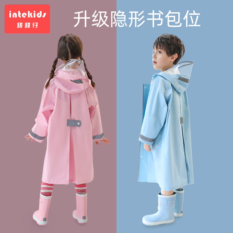 儿童雨衣男童女童小学生上学衣中大童带书包位小孩厚全身雨披2021