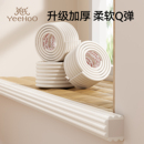 英氏防撞条窗台防撞软包自粘海绵无痕飘窗婴儿童u型边角保护桌边