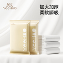 英氏压缩一次性新生初生婴儿专用浴巾无菌包装儿童宝宝便携毛巾厚