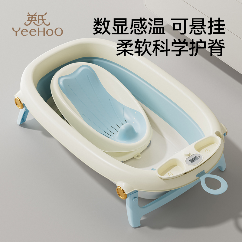 焕新为爱升级！加厚加质不加价！感温设计~