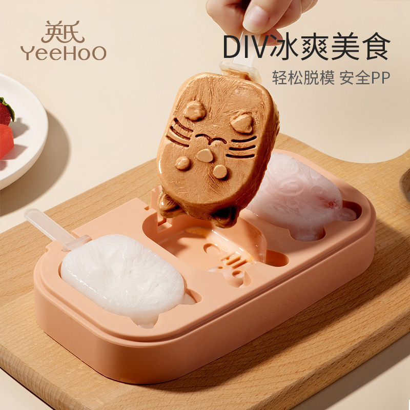 铂金硅胶材质柔韧高弹