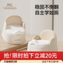 英氏儿童马桶坐便器女宝宝专用坐垫圈婴儿尿盆便盆小男孩如厕训练