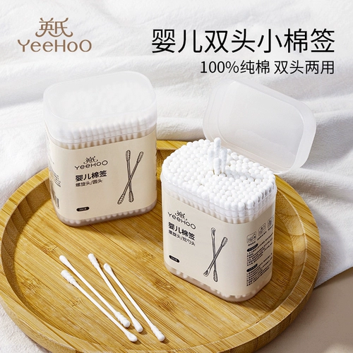 Ватные палочки для новорожденных для младенца, детская ухочистка, чистящая палочка для раннего возраста, 200 шт