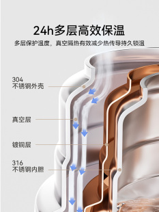 英氏儿童保温杯吸管水杯子小学生用女孩男童宝宝大肚容量不锈钢壶