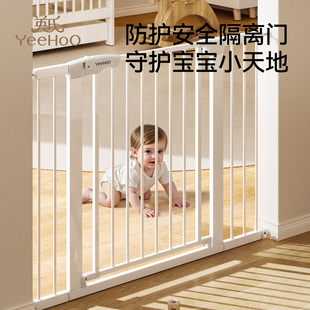 英氏楼梯防护栏儿童安全门围栏挡门口护栏板防小孩可伸缩厨房婴儿