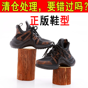 春夏新款运动鞋女外穿百搭网红真皮潮跑步老爹休闲高跟厚底丑鞋子