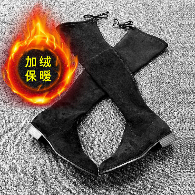 新款SW粗跟平底長筒彈力靴過膝女鞋真皮顯瘦腿冬款保暖韓版高筒靴在類目 女鞋, 靴子中 - 來自Buy2taobao.com提供專業的淘寶代購服務