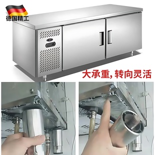 加长M20丝杆滑轮万向轮带刹车蜜雪冰城冰箱冷柜操作台专用脚轮子