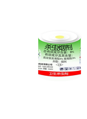巧攻臭虫药烟雾剂无死角灭虫