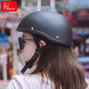 头盔夏季 太子复古瓢盔男女士安全帽 轻便半盔自行车脚踏车骑行时尚