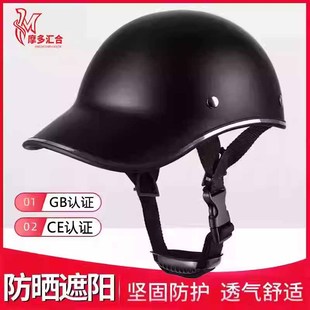 自行车鸭舌棒球帽男半盔 盔帽防晒透气四季 夏季 电车女头盔情侣新款