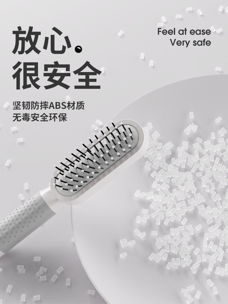 전문 어린이 빗 소녀 학생 및  를 위한 고급 에어 쿠션 에어백 빗 가정용 전문 긴 머리 푹신한 마사지 빗