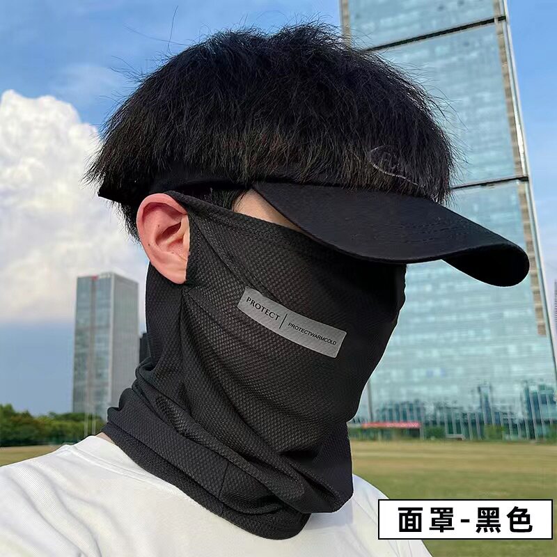 美式冰丝骑行面罩男夏季户外防晒防风沙挂耳头巾面巾护颈围脖子套