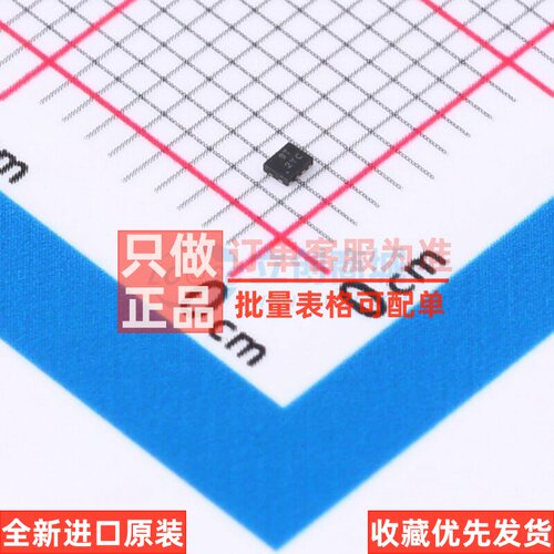 逻辑门 74LVC2G86RA3-7 X2-DFN1210-8 DIODES(美台) 电子元件配单