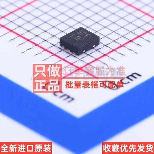 线性稳压器(LDO) LP5900SD-3.3/NOPB WSON-6 TI/德州 电子元器件