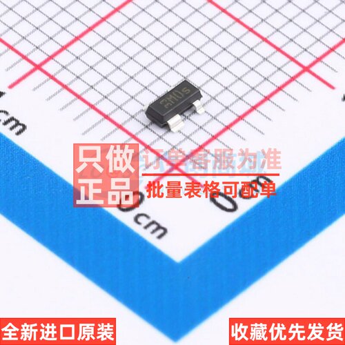 场效应管(MOSFET) BF998E6327HTSA1 SOT-143 Infineon(英飞凌)