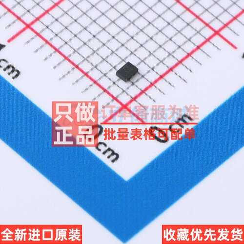 反相器 74AUP2G06FZ4-7 X2-DFN1410-6 DIODES(美台) 电子元件配单