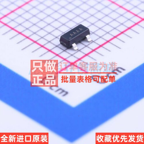 监控和复位芯片 MAX809LEUR+T SOT-23 MAXIM(美信) 电子元件配单