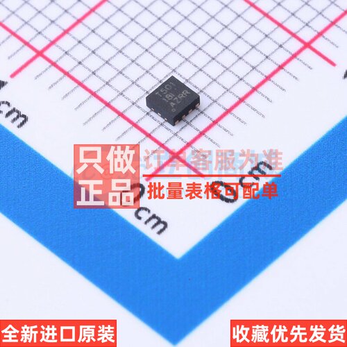 信号缓冲器/中继器/分配器 TUSB501DRFR WFDFN-8 TI/德州 元器件