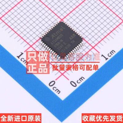 单片机(MCU/MPU/SOC) ATSAMD20G18A-AN TQFP-48 MICROCHIP(美国微