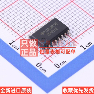 信号开关/编解码器/多路复用器 CD4511BNSR SO-16 TI/德州 元器件