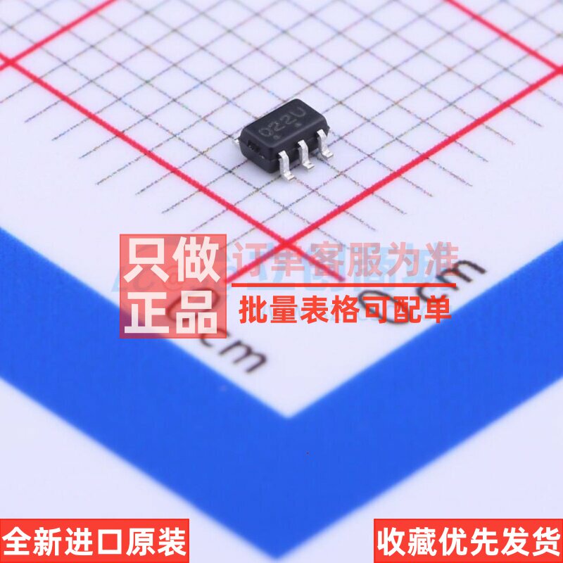 EMI滤波器(RC/LC网络) NUF2221W1T2G SC-88 onsemi(安森美) 原装