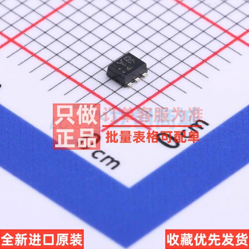 场效应管(MOSFET) MCH6342-TL-W SC-88FL(MCPH-6) onsemi(安森美)