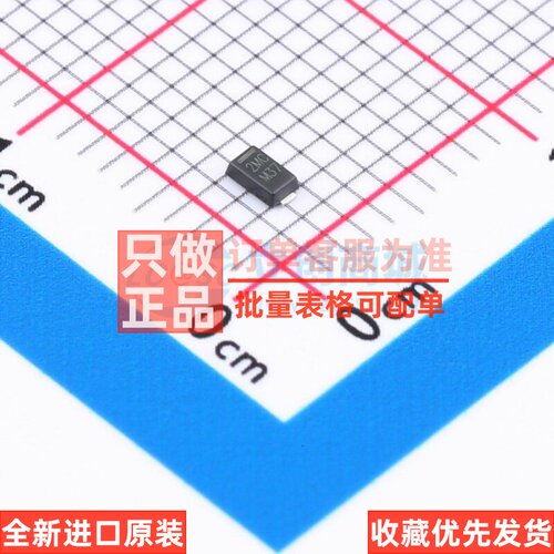 肖特基二极管 V2PM15HM3/H DO-219AD VISHAY(威世) 电子元件配单