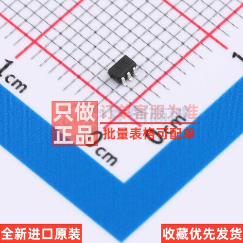 逻辑门 74AHC1G32QSE-7 SOT-353 DIODES(美台) 电子元件原装正品