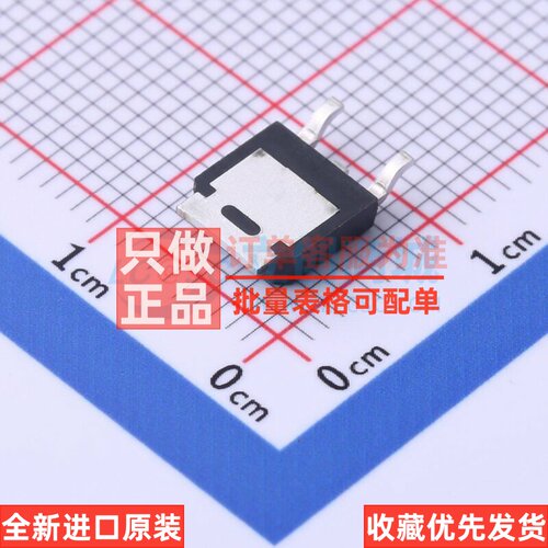 场效应管(MOSFET) STD16N50M2 TO-252 意法半导体芯片 电子元器件