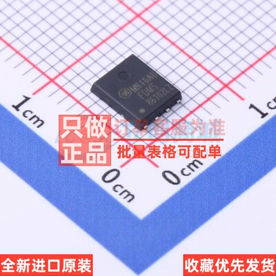 场效应管(MOSFET) FDMS86102LZ Power-56-8 onsemi(安森美) 原装