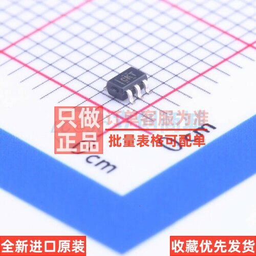 DC-DC电源芯片 TPS61222DCKR SC70-6 TI/德州 电子元器件原装正品