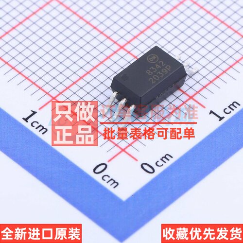逻辑输出光耦 FOD8342T SOP-6-6.8mm onsemi(安森美) 电子元器件
