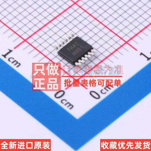 时钟缓冲器/驱动器/分配器 LTC6957IMS-2#PBF MSOP-12 ADI(亚德诺