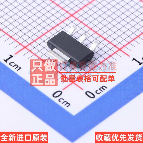晶闸管(可控硅)/模块 ACS108-6SN-TR SOT-223 意法半导体芯片