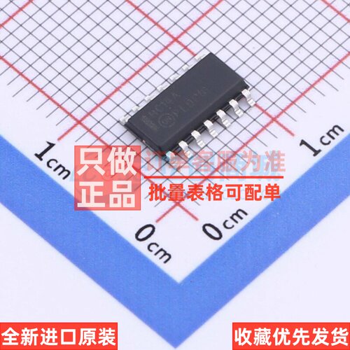 反相器 MM74HC14M SOIC-14 onsemi(安森美) 电子元件配单原装正品