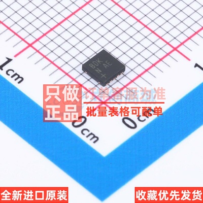 线性稳压器(LDO) MAX25301BATB/V+ TDFN-10 MAXIM(美) 原装正品