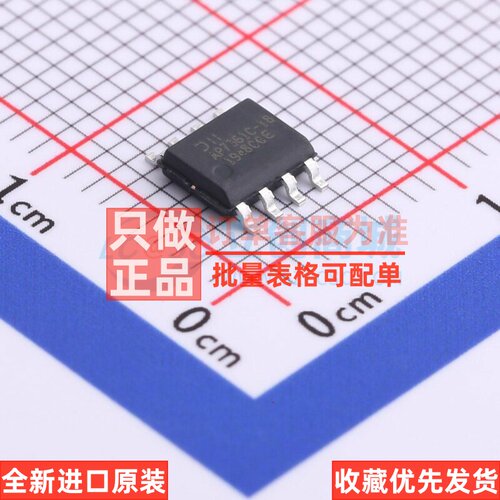 线性稳压器(LDO) AP7361C-18SP-13 SOIC-8 DIODES(美台) 原装正品